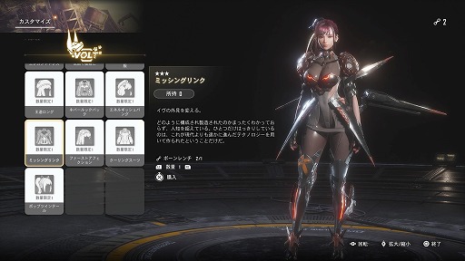 ���������꡼ No.013�Υ���ͥ������ / �Υץ쥤��ݡϡ�Stellar Blade�סߡ�NIKKE��DLC�ۿ����ϡ����塼�������Хȥ���ϡ�Ȥο�������򥯥ꥢ���ƥ���ܥ������塼���������褦