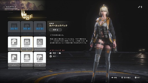 ���������꡼ No.014�Υ���ͥ������ / �Υץ쥤��ݡϡ�Stellar Blade�סߡ�NIKKE��DLC�ۿ����ϡ����塼�������Хȥ���ϡ�Ȥο�������򥯥ꥢ���ƥ���ܥ������塼���������褦