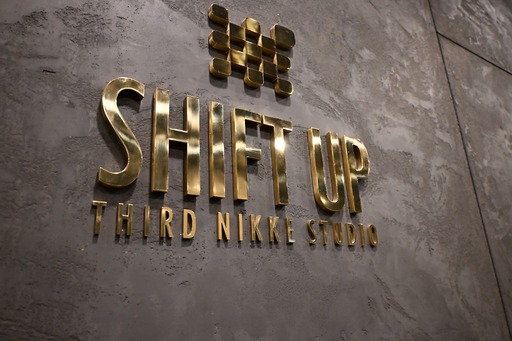 画像ギャラリー No.058のサムネイル画像 / 「Stellar Blade」続編や「NIKKE」，新作プロジェクトを開発中のSHIFT UP本社を訪問。ゲームは“お尻で作るもの”――キム・ヒョンテ氏とちょっとだけ雑談もしてきた