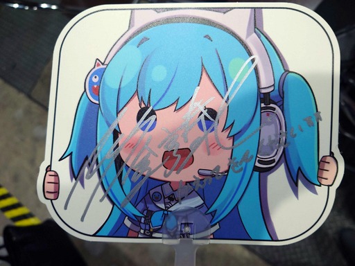 画像ギャラリー No.127のサムネイル画像 / 「Stellar Blade」続編や「NIKKE」，新作プロジェクトを開発中のSHIFT UP本社を訪問。ゲームは“お尻で作るもの”――キム・ヒョンテ氏とちょっとだけ雑談もしてきた