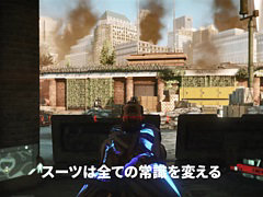 「Crysis Remastered Trilogy」のティザートレイラーが公開。ナノスーツを駆使して敵を倒していくシーンを収録