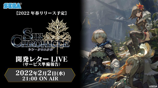 ���������꡼ No.001�Υ���ͥ������ / �֥��󡦥����˥���פγ�ȯ�쥿���饤�֤�2��2��21��00����ۿ�