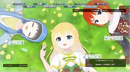 画像ギャラリー No.007のサムネイル画像 / 1997年のフリーRPGをリメイクした「AMEL BROAT」，Switch向けに4月30日発売。新主人公「ティーネ」を加え，フルボイス化や2.5D表現に刷新