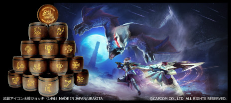 ���������꡼ No.002�Υ���ͥ������ / �֥�󥹥����ϥ󥿡��פ���異�������ǥ����󤷤�����î����å�����14�郎ȯ���