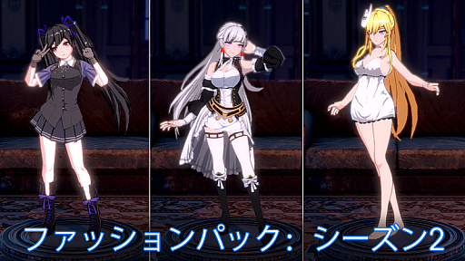 ���������꡼ No.004�Υ���ͥ������ / �ֲ��Хȥ�Υ��������RPG�֥ե���ƥ����ϥ󥿡� �����륶�α�̿���ء��ס����åץǡ��Ȥ������»ܤ�����碌�ƥ�����ȿ������������򳫻�