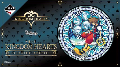 ְ֤ KINGDOM HEARTS -Linking Hearts-סʤβ饹ȤΩβ