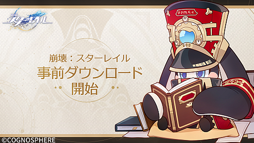 ���������꡼ No.001�Υ���ͥ������ / ���������������쥤��פλ�������������ɤ��������ȡ�4��26�������������ӥ��������褦