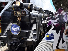 「崩壊：スターレイル」秩父鉄道コラボによる“SL崩壊スターレイルエクスプレス”が運行中。星穹列車を模った特製台紙付き記念乗車券も販売
