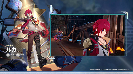 ���������꡼ No.003�Υ���ͥ������ / ���������������쥤��ס��ǿ����åץǡ��ȡ��糼�˲̤�ͭ��פ�Ҳ𤹤�ǿ��ȥ쥤�顼����