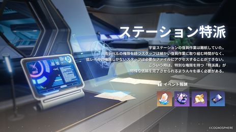 ���������꡼ No.003�Υ���ͥ������ / ���������������쥤��ס������ʸ�����5����饯�������丼��CV����ƣ����ˤ��о졣�丼�ͱ��祫��������������ָ��������