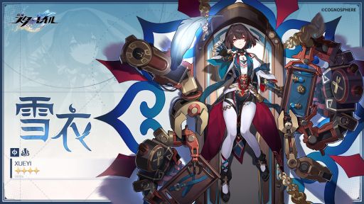 ���������꡼ No.004�Υ���ͥ������ / ���������������쥤��ס��륢�󡦥ᥧ����Dr.�쥤���������ξ���������Ver.1.5����Υ��������ͽ�����Ȥ�11��3�����ۿ�