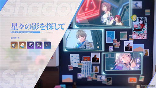 ���������꡼ No.006�Υ���ͥ������ / ���������������쥤��ס�Ver.1.5����Υ�������ץ��åץǡ��Ȥ������»ܡ����ޥåס�己�פ��ɲä��졤�ϵ�����ˤ���Ȭ����������