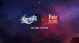 쥤GamescomŸưFate/stay nightܤ˸ơ㡼CVˬˤܥб