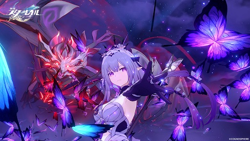 ���������꡼ No.012�Υ���ͥ������ / ���������������쥤��ס�Ver.3.2�ְ�̲���Ϥβֳ����⤤�ơפ�4��9���˼�����2nd���˥С����꡼��ˤ���Ϣ�Υ��ڥ���륤�٥�Ȥ�����ͽ��