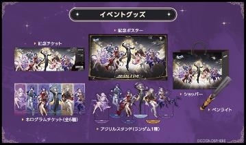 ���������꡼ No.003�Υ���ͥ������ / ���������������쥤���2��ǯ��ǰ���󥵡��Ȥ����ͤ�5��17������������αǲ�ۤ����̾�ǡ���������Ǥϥץ�ߥ����Ǥ�