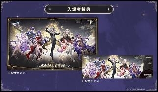 ���������꡼ No.004�Υ���ͥ������ / ���������������쥤���2��ǯ��ǰ���󥵡��Ȥ����ͤ�5��17������������αǲ�ۤ����̾�ǡ���������Ǥϥץ�ߥ����Ǥ�