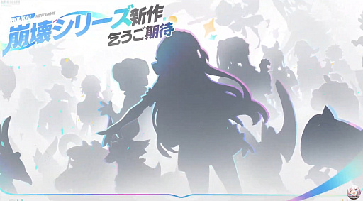 ���������꡼ No.004�Υ���ͥ������ / ���������������쥤��ס���Fate/stay night��Unlimited Blade Works�ϡפȤΥ���ܤ�7��11���������ȡ��������ץ��꡼���ǿ���γ�ȯ������ȯɽ