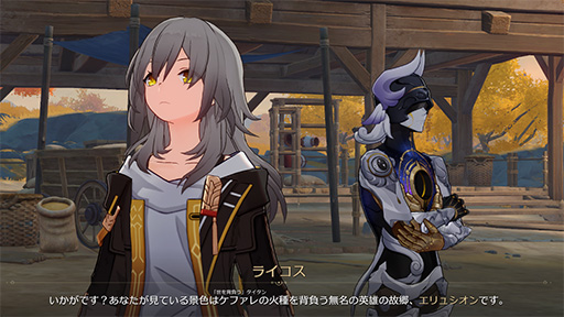 ꡼ No.006Υͥ / Υץ쥤ݡϡ쥤Ver.3.4Ǥظۡס꡼եΥ˾Ƥȡ꡼ǽ椬餫