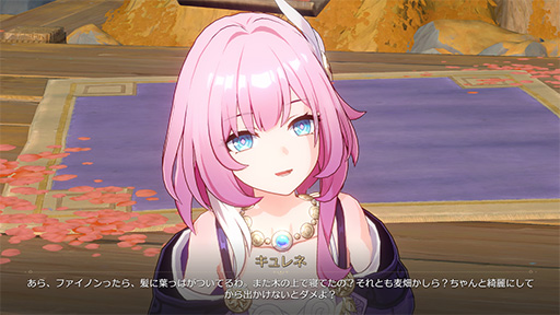 ꡼ No.007Υͥ / Υץ쥤ݡϡ쥤Ver.3.4Ǥظۡס꡼եΥ˾Ƥȡ꡼ǽ椬餫