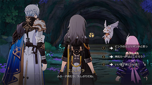 ꡼ No.008Υͥ / Υץ쥤ݡϡ쥤Ver.3.4Ǥظۡס꡼եΥ˾Ƥȡ꡼ǽ椬餫