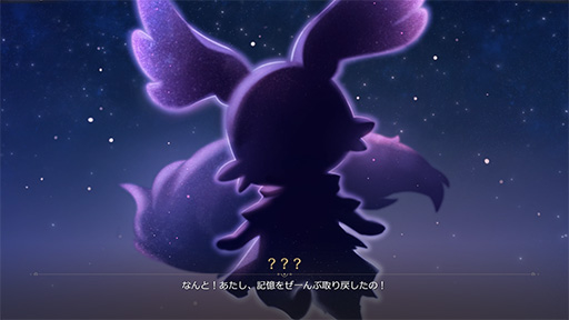 ꡼ No.014Υͥ / Υץ쥤ݡϡ쥤Ver.3.4Ǥظۡס꡼եΥ˾Ƥȡ꡼ǽ椬餫