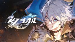 画像ギャラリー No.002のサムネイル画像 / 「崩壊:スターレイル」,ショートアニメ「聞け!神に祝福されし山頂で開かれた狂宴を!」を7月2日15:00に公開。ファイノンが険しい表情で……