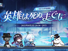 쥤סVer.3.5ֱͺϻ̤ޤǤˡͽȤ822030ۿ󥹡ɥοʤɤͽ