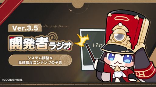 ꡼ No.001Υͥ / 쥤סȯԥ饸ǿʻְۡפϡ3ĤΥѡƥĩ٥ƥ