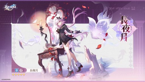 ���������꡼ No.001�Υ���ͥ������ / ���������������쥤��ס�������饯������Ĺ���ס�CV������ ͣ�ˤ������������֤˾�֤��Ƥ���ֻ���ʤΤ��פˤ��ä�������ġġ�