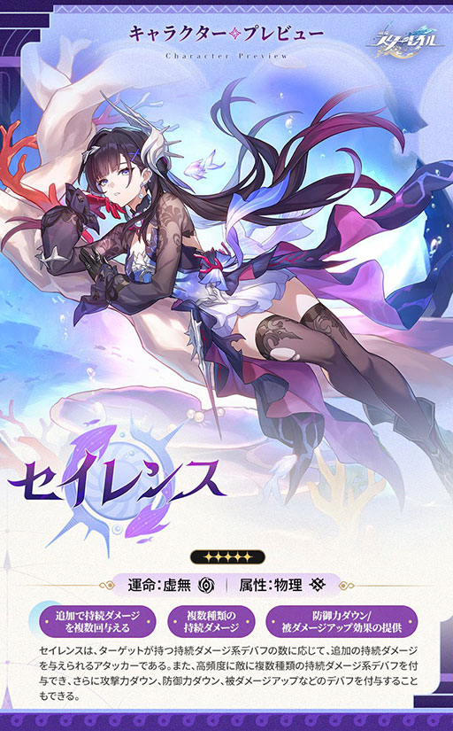 ���������꡼ No.001�Υ���ͥ������ / ���������������쥤��ס�������󥹡ʵ�̵��ʪ���ˤΥ���饯�����ץ�ӥ塼��������ü�ʡȷ볦�ɤ�Ÿ�������臘�����å���