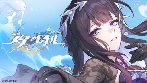 画像ギャラリー No.001のサムネイル画像 / 「崩壊:スターレイル」,セイレンス(CV:石見舞菜香)のキャラクターPV「海の娘」を公開。開拓者と一緒に海に落ちてしまうが……