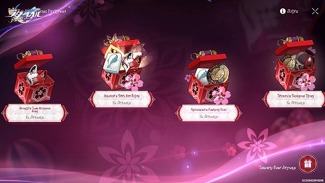 ���������꡼ No.015�Υ���ͥ������ / ���������������쥤��ס�Ver.3.6��Ĺ����˺Ƥ����Ϥءפ�9��24�����ۿ����������˴ؤ��ʪ�줬Ÿ�����졤��Ĺ���פȡ�ð����ƭ�ӡפ�����