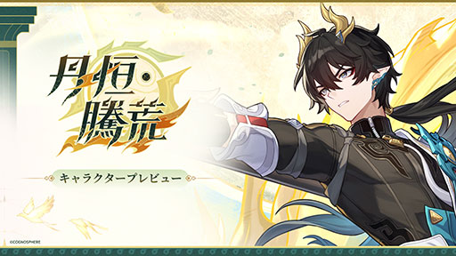 ꡼ No.001Υͥ / 쥤סðƭӡ¸ʪˤΥ饯ץӥ塼ζפ򾤴ХꥢŸɸĹ