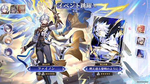 ꡼ No.001Υͥ / 쥤סVer.3.7ȾؤΥåץǡȤ»ܡ֥եΥס֥եס֥⡼ǥפԥååפŤ