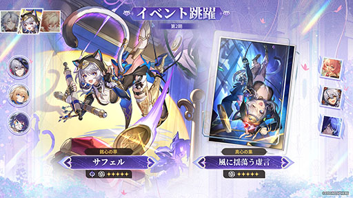 ꡼ No.002Υͥ / 쥤סVer.3.7ȾؤΥåץǡȤ»ܡ֥եΥס֥եס֥⡼ǥפԥååפŤ