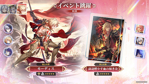 ꡼ No.003Υͥ / 쥤סVer.3.7ȾؤΥåץǡȤ»ܡ֥եΥס֥եס֥⡼ǥפԥååפŤ