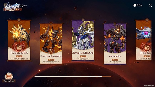 ꡼ No.010 | 쥤סVer.3.8̴ֵΥץפޤʤ꡼Ĥᡤ뿷饯֥ꥢפо