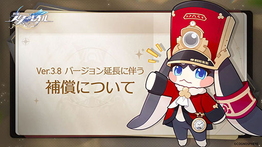 ꡼ No.002Υͥ / 쥤סVer.4.0Ǽ뼡ڱפ˷ꡣ٤֥åϡפȡ꡼˿ؤꤽͽ