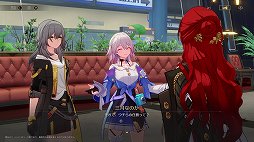 画像ギャラリー No.007のサムネイル画像 / 「崩壊：スターレイル」新たな舞台では，ゲームに勝てば1分間，神になれる！？　さあ，「愉悦の地」二相楽園に向かおう【PR】