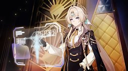 画像ギャラリー No.032のサムネイル画像 / 「崩壊：スターレイル」新たな舞台では，ゲームに勝てば1分間，神になれる！？　さあ，「愉悦の地」二相楽園に向かおう【PR】