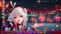 画像ギャラリー No.040のサムネイル画像 / 「崩壊：スターレイル」新たな舞台では，ゲームに勝てば1分間，神になれる！？　さあ，「愉悦の地」二相楽園に向かおう【PR】