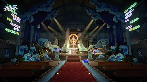 画像ギャラリー No.007のサムネイル画像 / 「崩壊：スターレイル」，Ver.4.1「荒れ狂う暁の空」を3月25日に配信。新たなプレイアブルキャラクターとして，重要人物「不死途」が登場