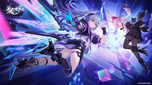 画像ギャラリー No.001のサムネイル画像 / 「崩壊：スターレイル」，Ver.4.2「そして、人々の笑いが響き渡る」を4月22日に配信。「銀狼LV.999」「緋英」が登場し，3周年イベントが開催