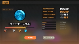 ���������꡼ No.006�Υ���ͥ������ / Switch�ѥ��եȡ�DRUM BOX�פ������ۿ���8�ĤΥ�����ǥɥ�ߥ󥰤��ڤ����