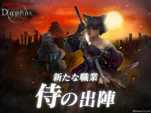 画像ギャラリー No.005のサムネイル画像 / スマホゲームのセルラン分析(2025年7月10日〜7月16日)。今週も1位は「崩壊:スターレイル」。4月〜6月のパブリッシャ別国内収益ランキングも