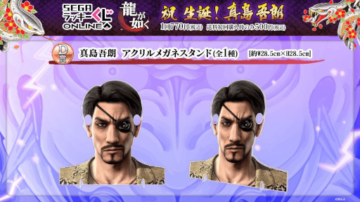 ���������꡼ No.014�Υ���ͥ������ / ��ζ��ǡ���ס������ϯ����������ǰ�������� ��å�����������饤���������