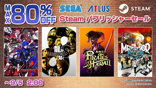 ꡼ No.001Υͥ / ζǡס֥˥å  ɥ ͥ졼󥺡ס֥ġݥȥߥ塼פʤɤоݤˡSteamǥ򳫺