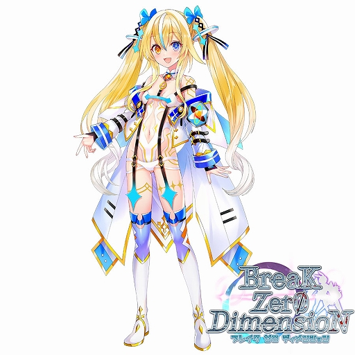 ���������꡼ No.014�Υ���ͥ������ / �ȶ�̤���ﵡɱRPG�ɡ�BREAK ZERO DIMENSION �����ﲵ���פ�DMM GAMES�������ۿ�