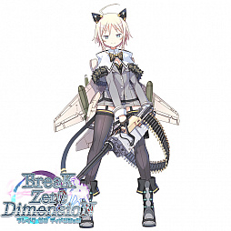 ���������꡼ No.019�Υ���ͥ������ / �ȶ�̤���ﵡɱRPG�ɡ�BREAK ZERO DIMENSION �����ﲵ���פ�DMM GAMES�������ۿ�