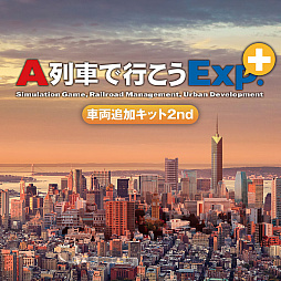 ꡼ No.004 | A֤ǹԤץ꡼ȯ40ǯǰԥХåפƥڡ򳫺档PS StoreSteamǥ»